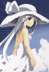 BUY NEW white paper - 97796 Premium Anime Print Poster